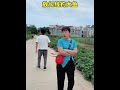 Lay a long line to catch a big fish #Funny Xuan Mao