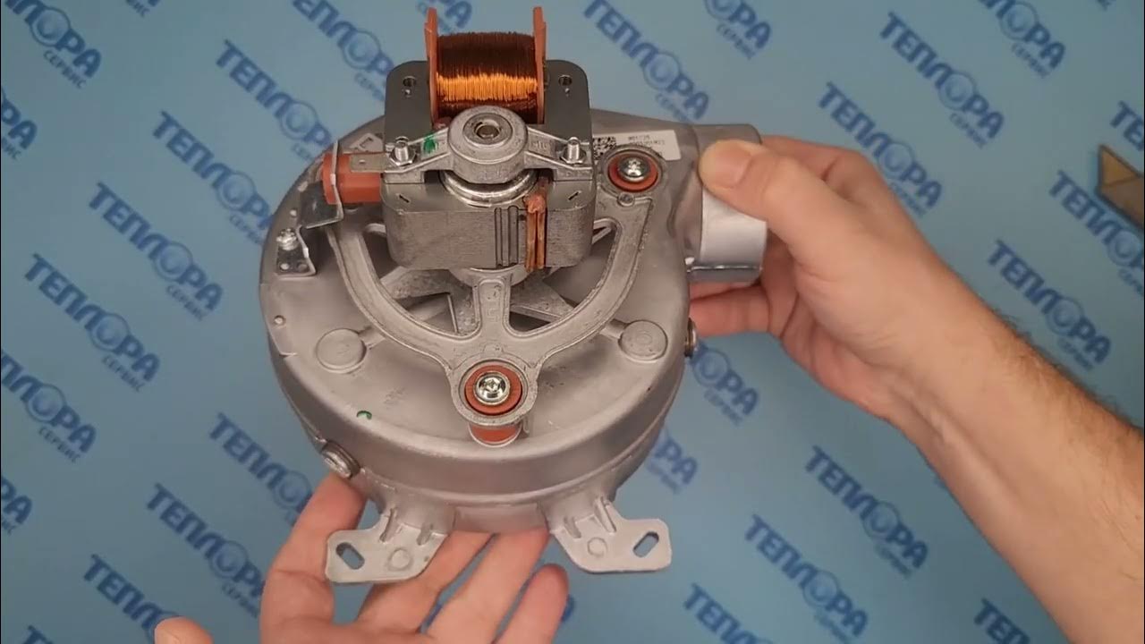 Как снять вентилятор котла протерм 0020118666 Вентилятор Protherm Ягуар H-RU, Рысь N-RU - YouTube