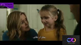 ملخص فيلم رعب خطير (الشيطان حاصد الارواح)  #ملخص_فيلم_ملخصات_افلام#ملخصات_افلام