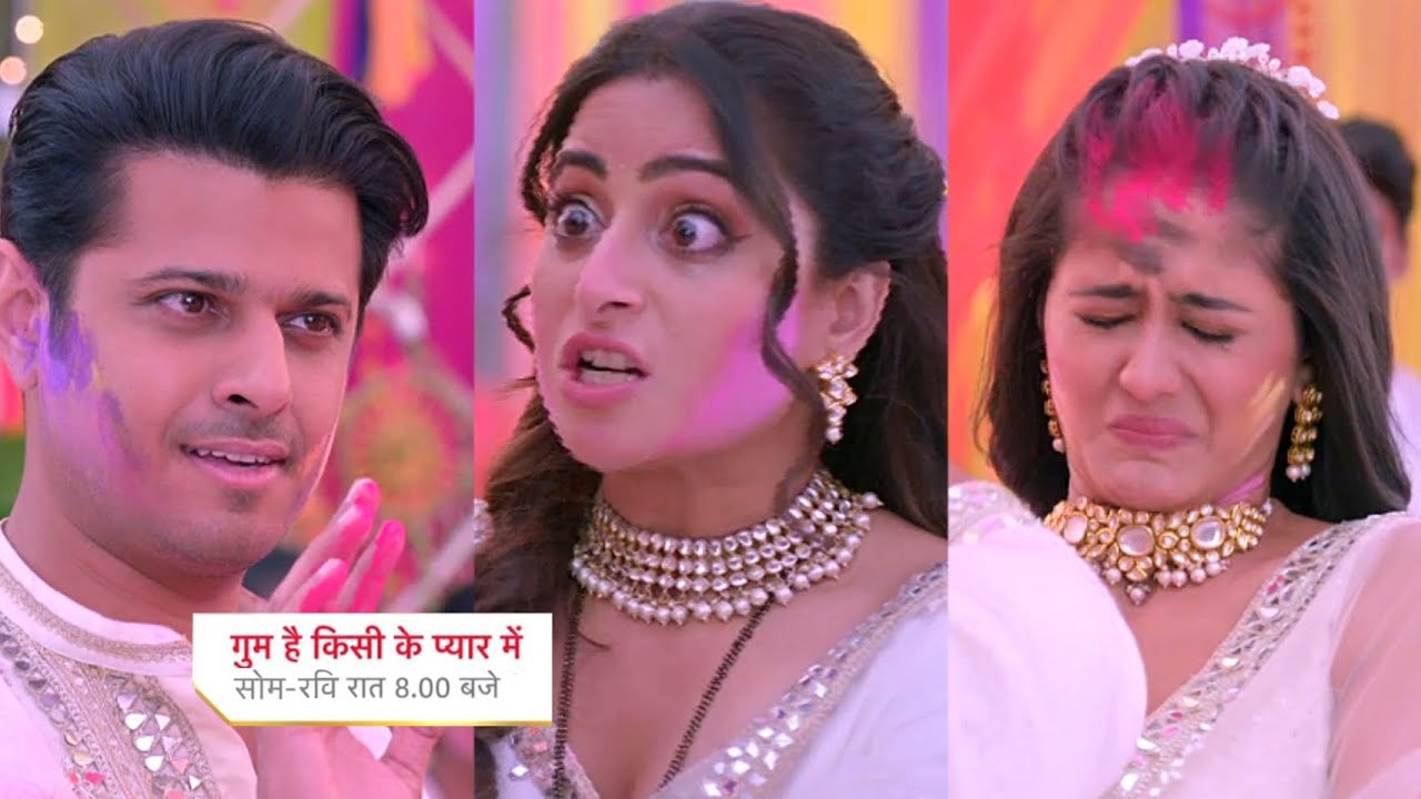 Ghum Hai Kisikey Pyaar Meiin Today Episode PROMO 2 |9 Mar 2023|Pakhi samne Virat khega Sai ko patni