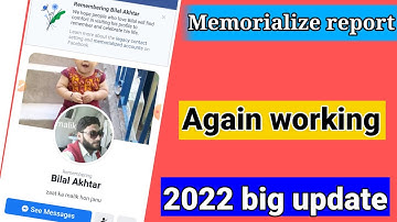 remembering report update trick | Remembering for Apeal 2022 | death report update trick 2022