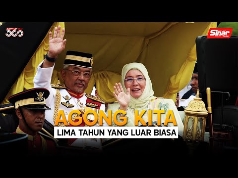 AGONG KITA: LIMA
