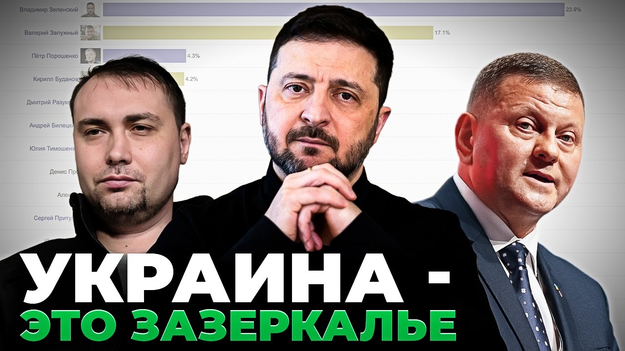 Елисевич: «Наши люди ненавидят Трампа, пока иранцы и израильтяне умоляют его о спасении»