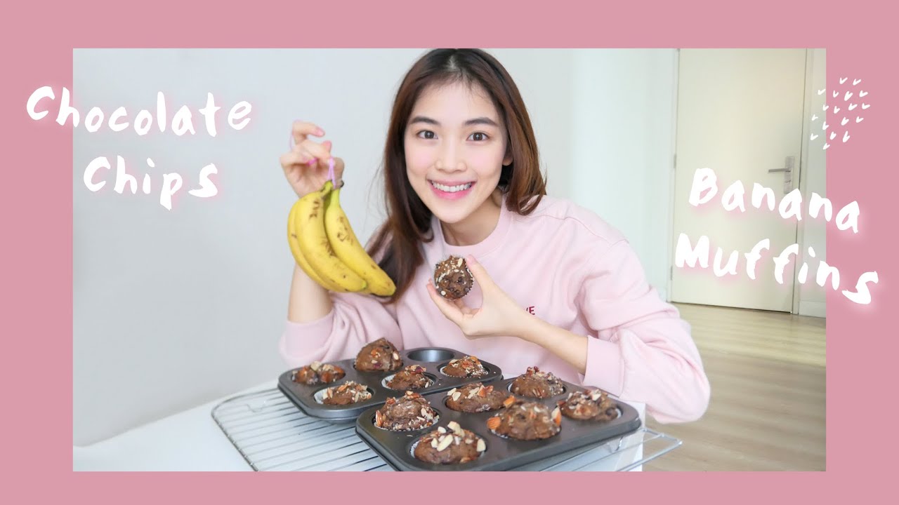 Vlog: Chocolate Chips Banana Muffins  巧克力小香蕉蛋糕 EASY ONE BOWL