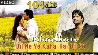 Dil Ne Ye Kaha Hai Dil Se (Love Song) Alka Y_ Kumar Sanu _ Dhadkan _ Akshay Kumar_ Shilpa Shetty 💖❤️