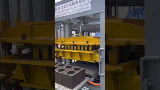 #brickmachine #bricks #businessbuildingblocks #block #blockmachine