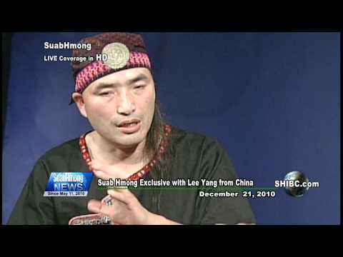 Suab Hmong News: Exclusive with Lee Yang from China