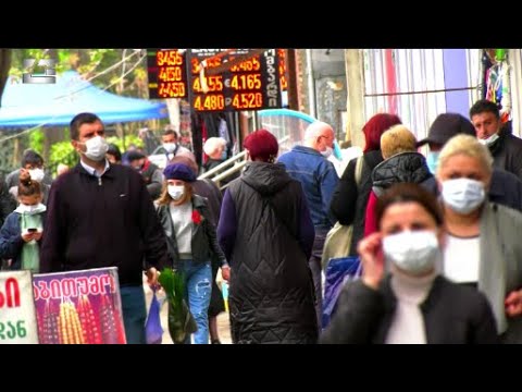 მძიმე ეკონომიკურ ვითარებაზე და გაძვირებულ ცხოვრებაზე ოპოზიცია პასუხისმგებლობას ხელისუფლებას აკისრებს