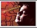 Aigiri Nandini - AR Rahman - Album - Chaturbhujam Mp3 Song