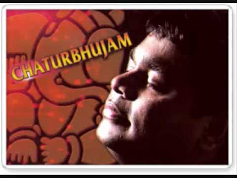 Aigiri Nandini   AR Rahman   Album   Chaturbhujam