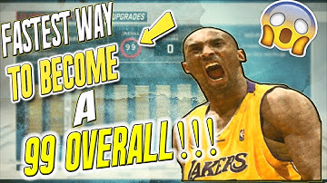 NBA 2K17 HOW TO BECOME A 99 OVERALL IN A DAY AFTER PATCH 11 + UNLIMITED VC GLITCH! GET ALL UPGRADES