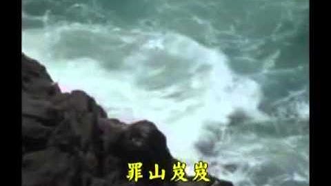 ĐƯỜNG VỀ CỰC LẠC NHẠC HAY