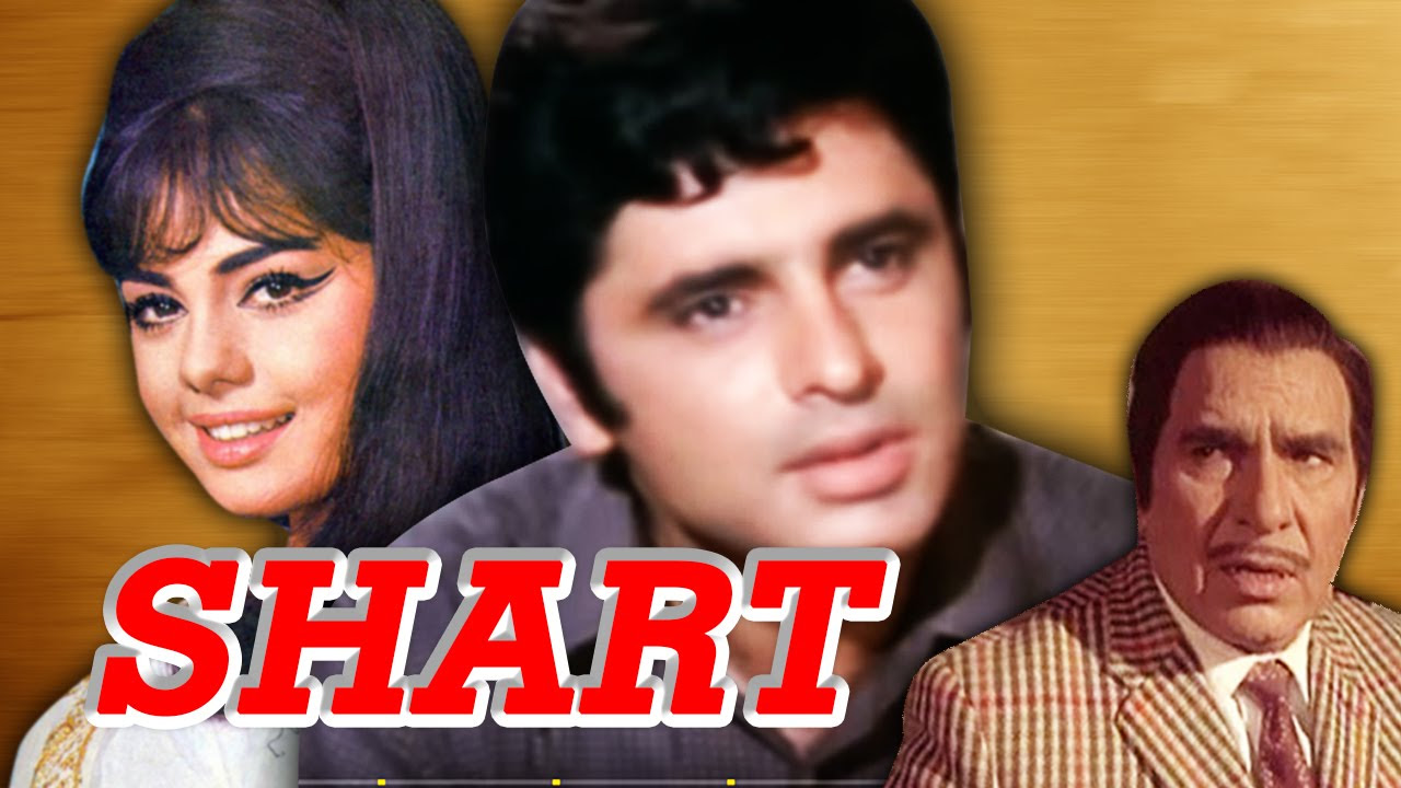 Shart 1969 Full Movie  Sanjay Khan Mumtaz Rajendra Meena Roy Ramesh Deo Sujata Rubener