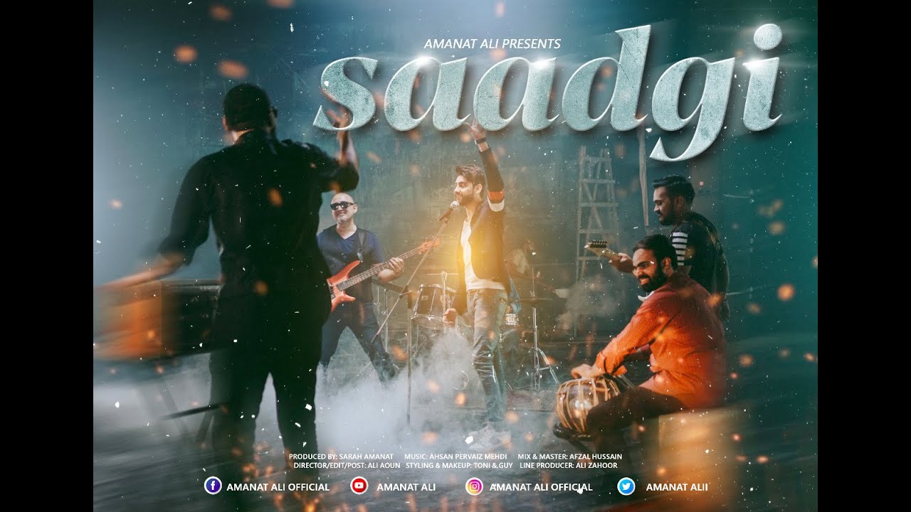 SAADGI Amanat Ali Official Music Video YouTube