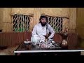 علوانیه جمیله جدا حسن الامیری علوانیه جمیله جدا حسن الامیری