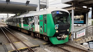 【ヒロアカコラボ！】静鉄A3000形 A3003号編成 ｢緑谷出久　デクver｣ 普通 新清水行き