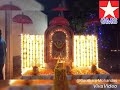 Gurunagappankavu