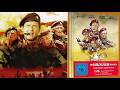 The Wild Geese [Mediabook 4K UHD &amp; Blu-ray] Richard Burton &amp; Roger Moore #4KUHD