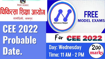 CEE 2022 Date is 2nd Chaitra? l FREE 200 Marks Test