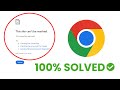 How to Fix This Site Can't Be Reached Error in Google Chrome on Windows 11,10,7,8 - 2024 Without VPN