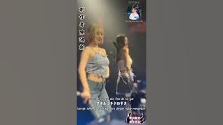 Download lagu Mandarin Song Remix- yi xiao jiang hu- 一笑江湖 (Senyuman Pada Dunia Persilatan) Tiktok- 抖音