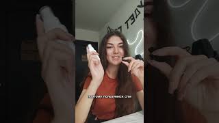 избежать фотостарения, защита от солнца