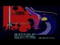 【PC-88】暗黒城 ～創造神ギャリアンの復活～【エンディングまで】