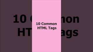 common tags in html | 10 common tags in html #shorts