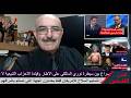 امريكا وبيترايوس حدد موعد لتسليم سلاح المليشيات وقيس الخزعلي اول الصاغرين وافق على تسليم سلاحه صاغرا 