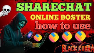 ShareChat Booster Kaise Use Kare 100% Working Trick ShareChat Booster Kaise Kaam Karta screenshot 3