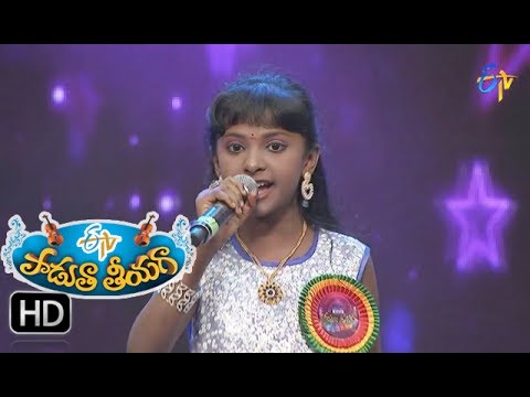 Nampally Station Kadi Song | Drisya sajan Performance | Padutha Theeyaga | 25th June 2017