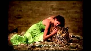 afshin azari & ft nasim Kurdish subtitles ئەفشین & نەسیم ژێرنووسی کوردی   YouTube