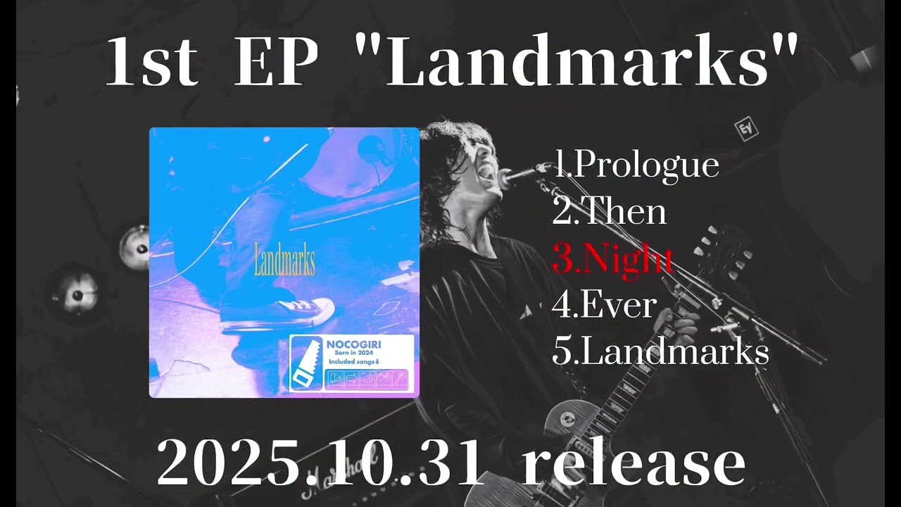 NOCOGIRI / Landmarks | CD,日本,ギターロック / 歌モノ,新品 | ZOONET