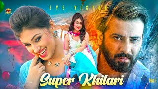 Qizlar chokkalab siyishadi