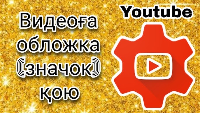Екі жігіт ұйықтап жатқан әйелді сиқырлайды Қара труси арқылы жыныстық қатынас