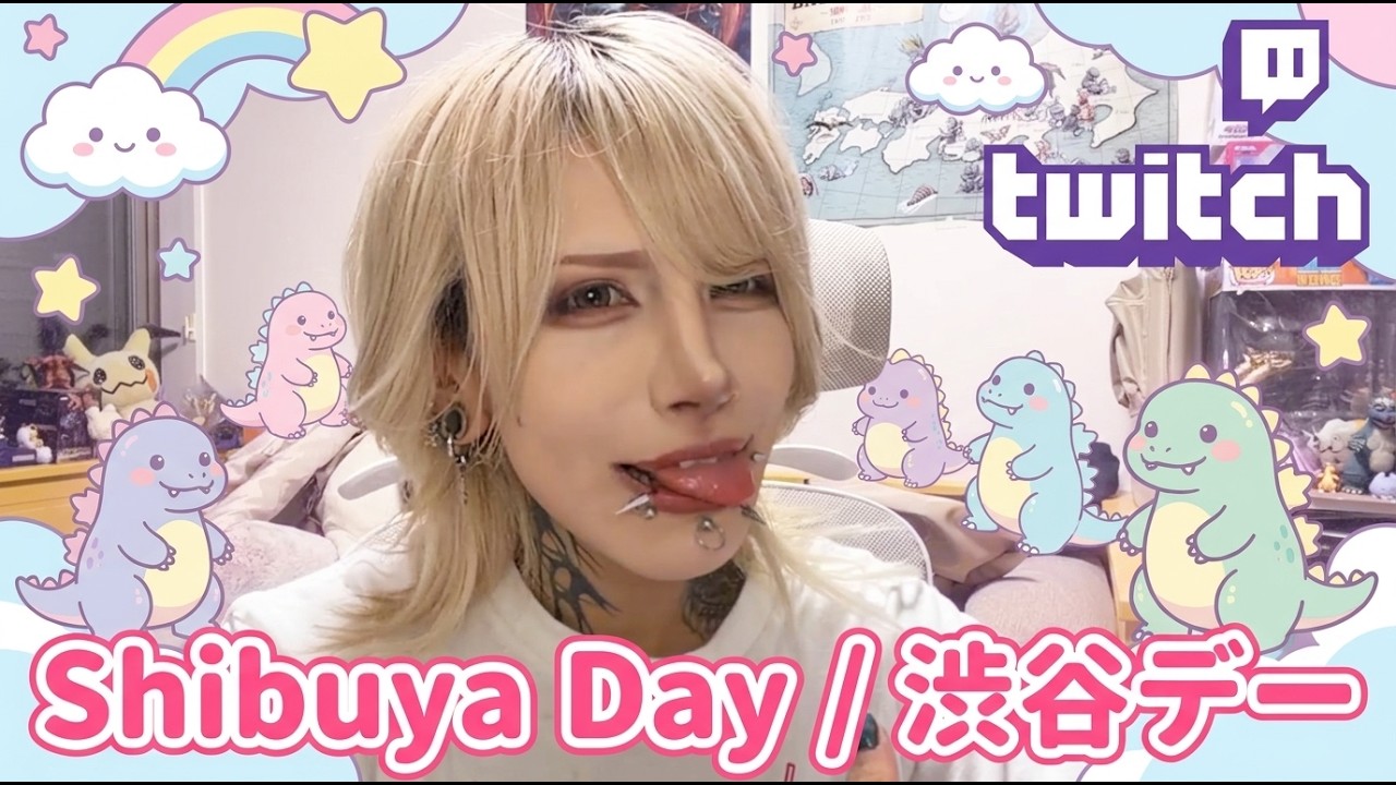 Shibuya Day / 渋谷デー