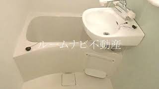 グランノース:北区豊島7丁目@@1R11.79㎡:ルームナビ不動産