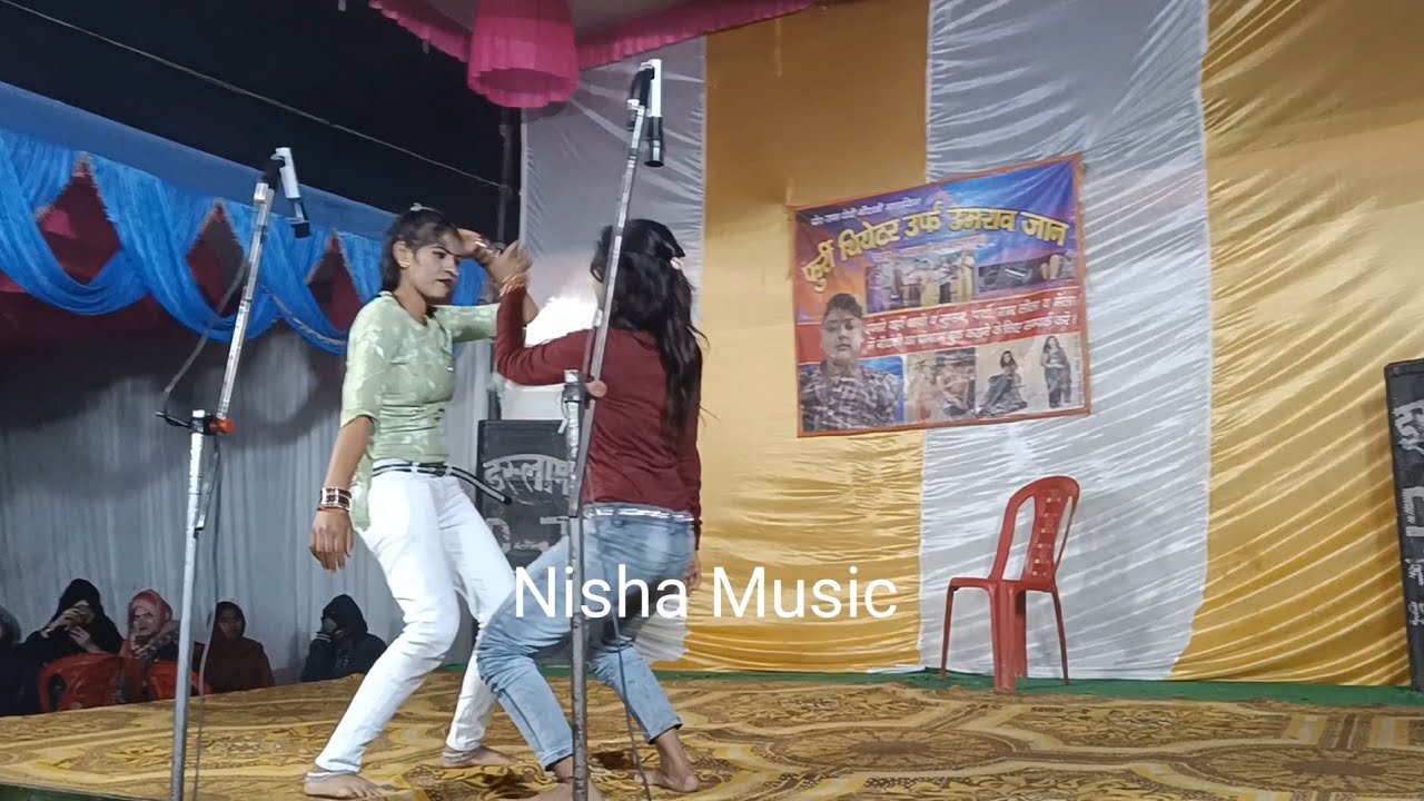 सास पिए बीड़ी वाले गाने पर डांस किया महेक रानी एंड सपना डांसर ने स्टेज पर गर्दा मचा दिया कंपटीशनडांस