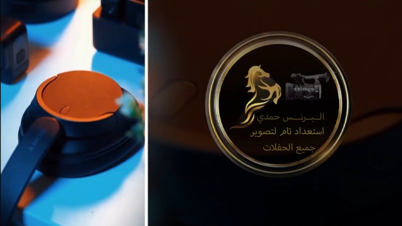 حفل زواح / سلطان ابن سفر ابن مشبب القحطاني