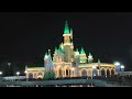 Magic city in Tashkent 2022