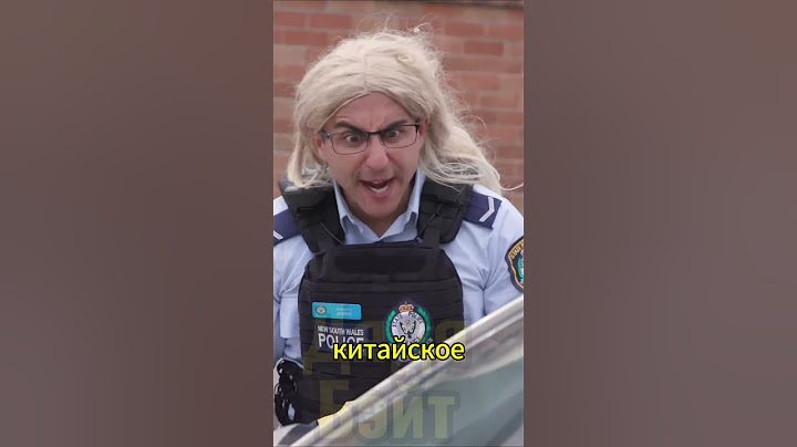 Полиция против упоротых | POLICE OFFICERS #озвучка#юмор#прикол