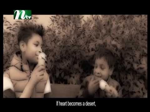 'allah-shob-ee-jaane'-|-akash-sultan-&-romie-ali-|-ntv-version