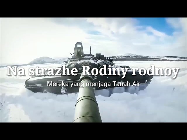 Red Army is The Strongest [Rock Version] LYUBE - Lyrics - Sub Indo class=