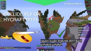 Using COLLIDE FLY on HYCRAFT!!?!?!??11 | Hycraft hacking with Liquidbounce + Config