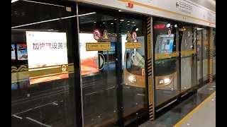 済南地下鉄2号線 済南駅北→王府庄 前面展望（GoA3運転、CBTC信号画面表示あり）