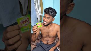 pet ka jugadu ilaaj 😂😂 #trendingshorts #youtubeshorts #viralshorts #funny #comedy #shorts #short