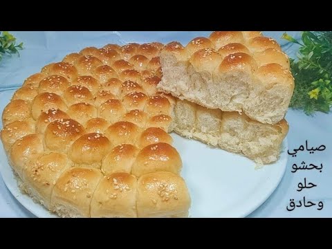 خليه النحل الصيامي بعجينه السحاب بحشو صيامي حلو وحادق طعمها تحفه في ربع ساعه هتجهزوها اكلات صيامي