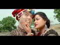 Ka Jadu Dare - Cover Song - FT. Jyoti Kanwar - CG Video Song. Mp3 Song