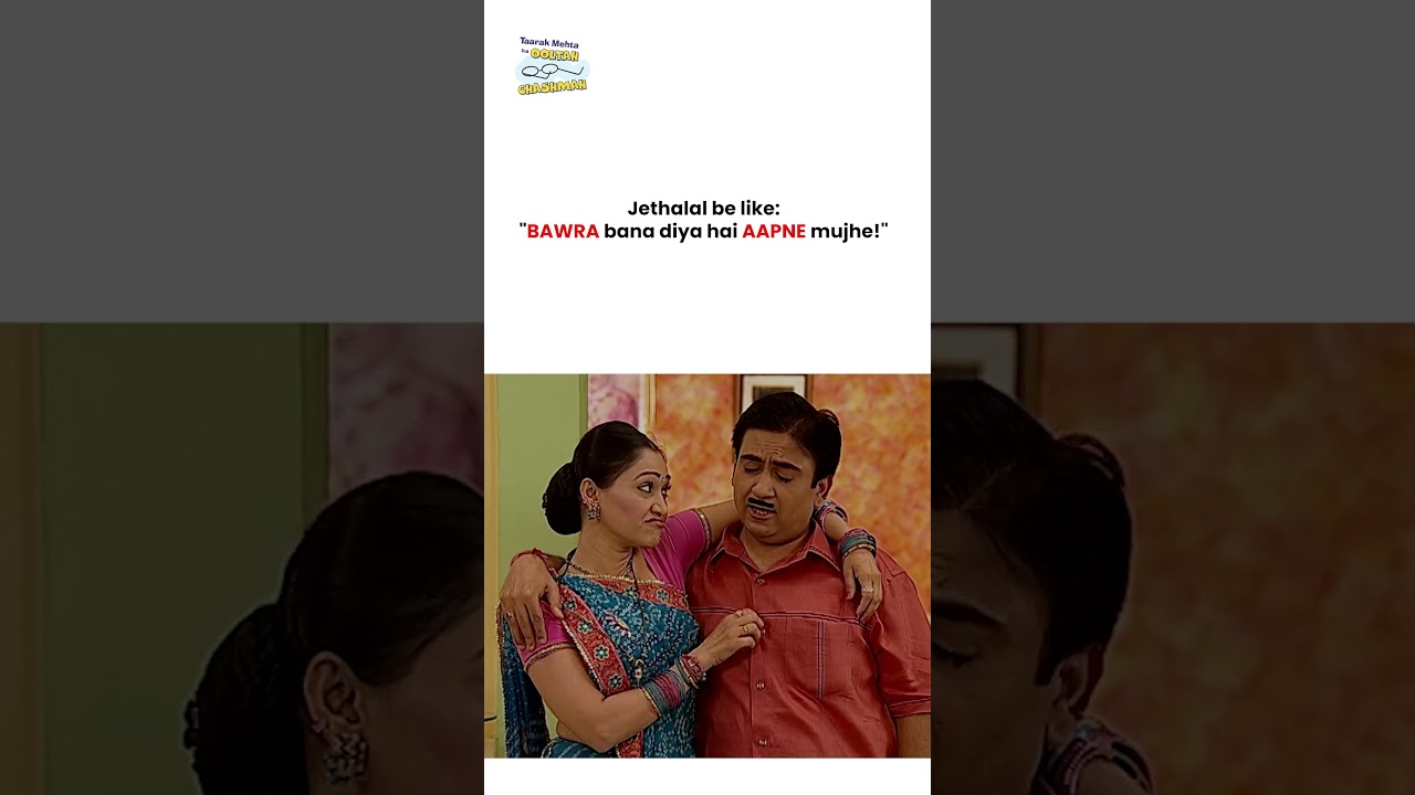 Bawra bana diya hai aapne mujhe ! #tmkoc #funny #jethalal #daya #shortsfeed #comedy