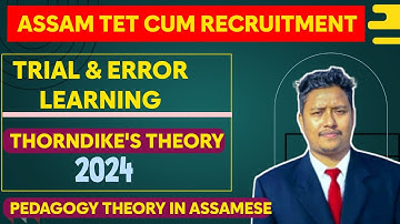 Trial and Error Learning 🔥 || Thorndike